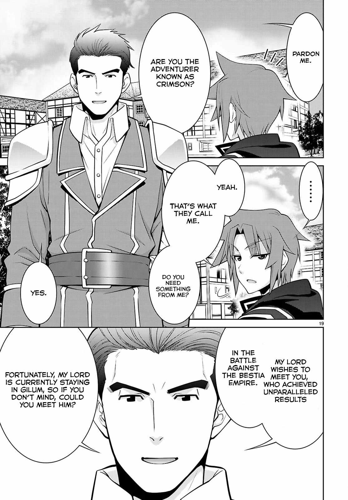 Legend (TAKANO Masaharu) Chapter 102 20